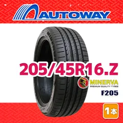 2026年最新】205/45r16の人気アイテム - メルカリ