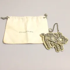 美品 アンテプリマ ルミノーサ フレンチブルドッグ チャーム ブローチ ビジュー 美品 アンテプリマ ルミノーサ フレンチブルドッグ チャーム