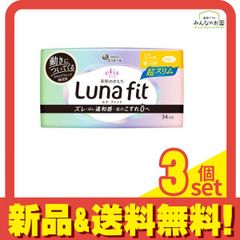 Item thumbnail for item e6887cf0-a0be-48bd-ab3e-7de924548327