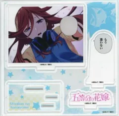 2025年最新】五等分の花嫁 アクリルスタンド 有償特典の人気