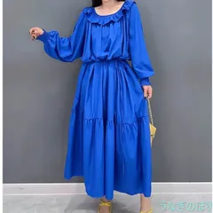 ワンピース マキシワンピース 長袖 パフスリーブ ウエスト紐 ウエスト プリーツワンピース フレアワンピース 無地  華やか きれいめ フォーマルワンピース 結婚式 お呼ばれ ブルー ブラウン 1284