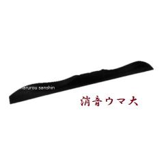 Item thumbnail for item fcf8072d-3203-40e8-b408-084634b6faac