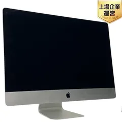 2024年最新】IMAC 2013 27の人気アイテム - メルカリ