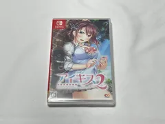 2025年最新】アイキス2 switchの人気アイテム - メルカリ 2025年最新】アイキス2 switchの人気アイテム - メルカリ