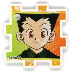 【中古】キーホルダー ゴン=フリークス(正面) 「HUNTER×HUNTER つながるアクリルパズルコレクション」 冨樫義博展 -PUZZLE-グッズ