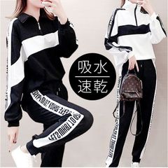 Item thumbnail for item fce38813-60ed-47d2-a518-4bbcb0fc6219