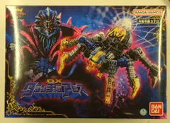 開封)DXタランチュラアビス[91]