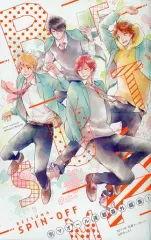 【中古】限定版コミック BETSUMA SPIN-OFF 別冊マーガレット2017年8月号別冊ふろく / アンソロジー