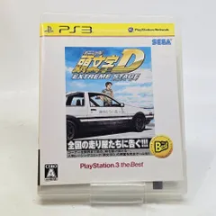 01w-3809 〇 PS3 ゲームソフト 頭文字D エクストリーム ステージ EXTREME STAGE 完動品 【中古品】