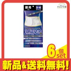 Item thumbnail for item ee8cd012-b4fb-4be8-83ad-be9eba6872cf