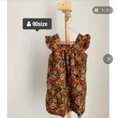 コーデュロイ花柄ジャンパースカート