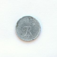 外国 硬貨 古銭 コイン