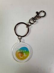 連続テレビ小説「おかえりモネ」アクリルキーホルダー