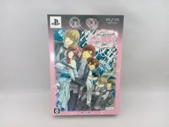 PSP アブナイ★恋の捜査室 ＜豪華版＞