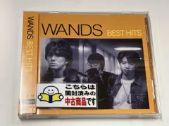 WANDS　CD　セット 新品未開封 WANDS BEST HITS ZARD 上杉昇 CD - メルカリ
