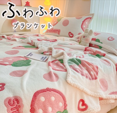 ブランケット 可愛い ハート柄 イチゴ柄 パステル おしゃれ 240×135 大判 防寒 冷え対策 フランネル 毛布 ふわふわ もこもこ お昼寝 ベッド ソファー ひざ掛け インテリア マイクロファイバー 暖かい 寝具 マルチカバー 掛け毛布 k8012d7