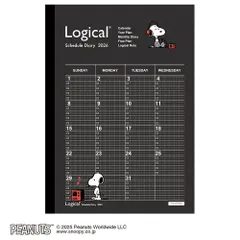 ナカバヤシ 2026年 手帳・ダイアリー ロジカルダイアリー 月間ノートタイプP A5 ピーナツ1 月間ブロック