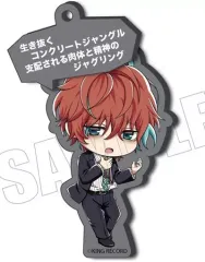 【中古】キーホルダー・マスコット(キャラクター) 観音坂独歩 「ヒプノシスマイク -Division Rap Battle- セリホルダーアクリルチャーム」