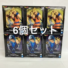 未開封 MATCH MAKERS 超サイヤ人2孫悟空 魔人ベジータ 6個セット SFK079 c111