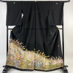 2025年最新】百貫華峰 帯の人気アイテム - メルカリ 2025年最新】百貫華峰 帯の人気アイテム - メルカリ