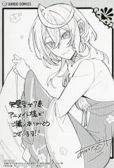 2025年最新】コミック特典イラストカードの人気アイテム - メルカリ