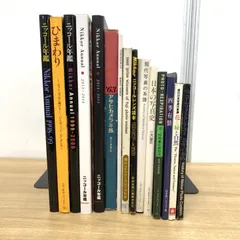 ニッコール年鑑 1988 - 1989 Nikkor Annual 2025年最新】ニッコール年鑑の人気アイテム - メルカリ