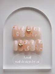 Dreamy Daisy - Melty Peach