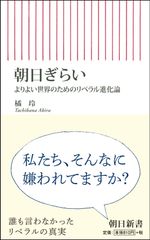 レイキ療法 宇宙エネルギーの活用 バーバラ・レイ博士著 - メルカリ