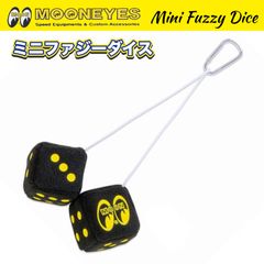 半袖スウェット➕ポストカバーオール➕ラットフィンク　キーホルダー ムーンアイズ ラットフィンク