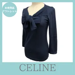 Celine セリーヌ カットソー リボン 長袖 S サイズ - すぺ - メルカリ