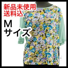 【新品】半袖カットソー（Mサイズ）フラワープリントデザイン