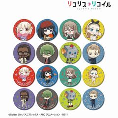 聖闘士星矢　B2 布ポスター　サガ&アイオロス Amazon.co.jp: 聖闘士星矢 B2布ポスター サガ & アイオロス