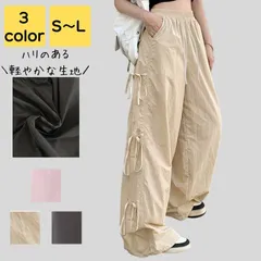 カーゴパンツ レディース 夏 薄手 大人 上品 軽量 旅行 着やせ ダンス スポーツ アウトドア パンツ ルームウエア ルームパンツ ワイドパンツ 部屋着 リボン シンプル カジュアル おしゃれ キレイめ かわいい ゆったり 20代 30代 40代 50代
