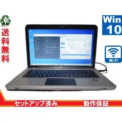 2024年最新】hp pavilion 13 officeの人気アイテム - メルカリ