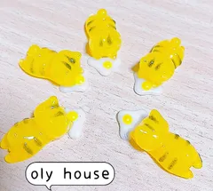 ぐで猫シリーズ　目玉焼き黄虎猫　５匹セット　レジン　パーツ