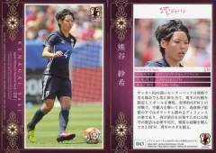 【熊谷紗希選手支給品】ウルトラアルティメット FG/AG 2025年最新】熊谷紗希の人気アイテム - メルカリ