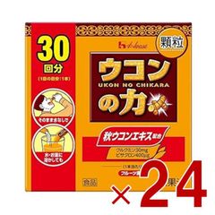 Item thumbnail for item 95671a58-82b1-4048-bce2-ca79e2b5a524