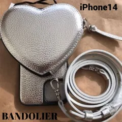 BANDOLIER (バンドリヤー )ポーチ単品中国サイズ