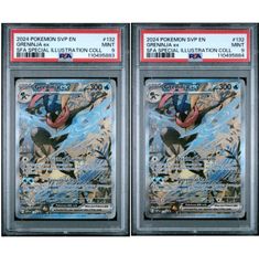 PSA9 SAR ゲッコウガex Greninja 132 海外限定 英語版 プロモ