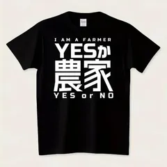 メンズ 100%コットン クルーネック 半袖Tシャツ ジャパニーズインスパイアード カジュアル ストリートウェア ボールド