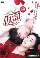 2025年最新】ひとつ屋根の下2 dvdの人気アイテム - メルカリ