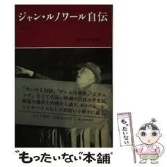 2024年最新】西本晃二の人気アイテム - メルカリ