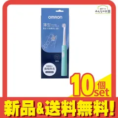 オムロン 音波式電動歯ブラシ 乾電池式 ミントグリーン HT-B2140-G 1セット入 10個セット まとめ売り