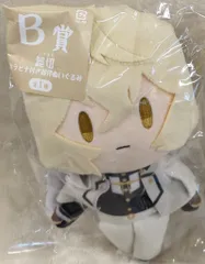 フリュー みんなのくじ 刀剣乱舞 ONLINE 御伴散歩 御伴くじ その2 B賞 髭切 カラビナ付き御伴ぬいぐるみ