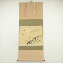 2025年最新】大徳寺 喝堂の人気アイテム - メルカリ