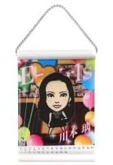 川本璃GOLDクッション 2025年最新】川本璃の人気アイテム - メルカリ