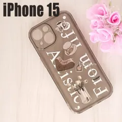 iPhone15 可愛い型ケース おしゃれ 本体保護 携帯 カバー かわいい スマホカバー 未使用 衝撃吸収 Lifeのサムネイル