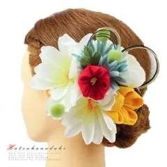 髪飾り 成人式 赤 振袖 袴 浴衣 夏祭り 花火大会 2点セット 白 黄色 水色 ちりめん リボン 房付き 組紐 パール 和柄 ヘアアクセ No.9-3712