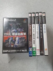 PS2 　ソフト10本まとめ売り(説明書付き)