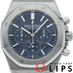 Item thumbnail for item cc8617e9-d637-44b3-8aab-b4743ceb5b72